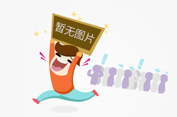 2019厦门国际设计周开幕：欣赏前沿好设计 红点奖作品对外展示